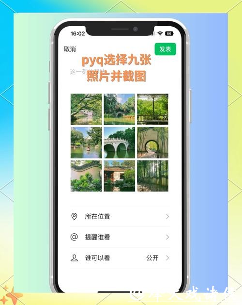 教你如何在手机上轻松投注世界杯 教你如何在手机上轻松投注世界杯