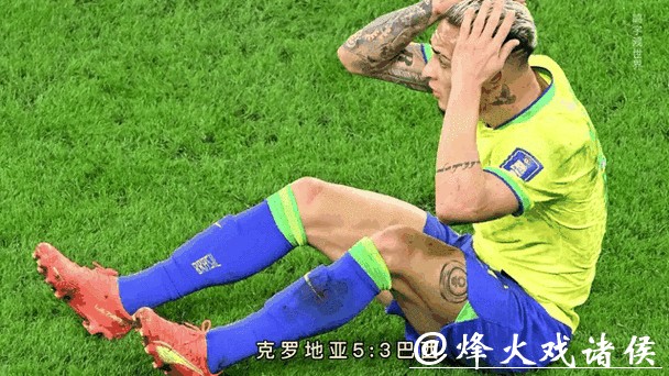 实时掌握世界杯比分动态平台